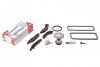 К-т привода ГРМ BMW 1(E81,F20)/3(E90,F30)/5(F07,F10)/X5(F15) "(N47) (12in1) "04>> FEBI BILSTEIN 102040 (фото 1)