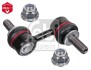 Тяга стабілізатора FEBI BILSTEIN 102401 (фото 1)