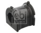 Втулка стабілізатора FEBI BILSTEIN 102454 (фото 1)