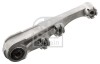 Опора двигуна FEBI BILSTEIN 102545 (фото 1)