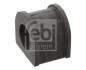Втулка стабілізатора FEBI BILSTEIN 103369 (фото 1)