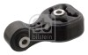 Опора двигуна FEBI BILSTEIN 103396 (фото 1)