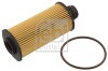 Фільтр масляний FEBI BILSTEIN 104336 (фото 1)