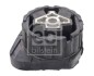 Опора двигуна FEBI BILSTEIN 104404 (фото 1)