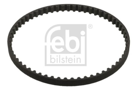 FEBI ремінь помпи мастила VW FEBI BILSTEIN 104829