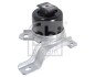 Опора двигуна FEBI BILSTEIN 105702 (фото 1)