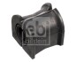 Втулка стабілізатора FEBI BILSTEIN 105766 (фото 1)