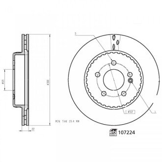 FEBI DB диск гальмівний задній W205/W213 FEBI BILSTEIN 107224