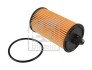Фільтр масляний FEBI BILSTEIN 107824 (фото 2)
