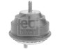 Опора двигуна FEBI BILSTEIN 15660 (фото 1)