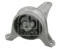 Опора двигуна FEBI BILSTEIN 15723 (фото 1)