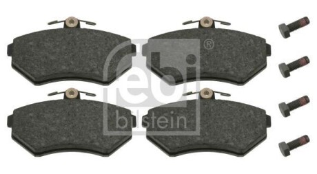 Комплект гальмівних колодок FEBI BILSTEIN 16048