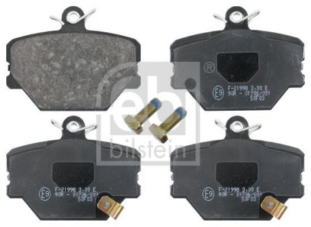 Комплект гальмівних колодок FEBI BILSTEIN 16485