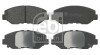 FEBI HONDA К-т гальмівних колодок Accord 03- FEBI BILSTEIN 16552 (фото 1)