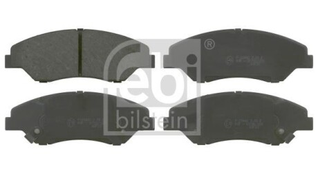 Комплект гальмівних колодок FEBI BILSTEIN 16557
