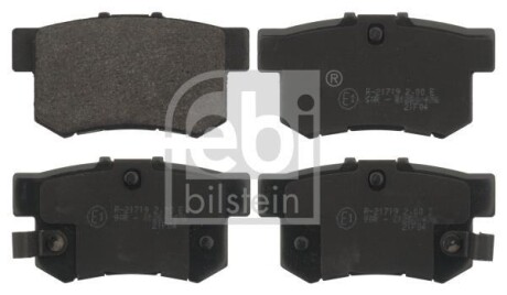 Комплект гальмівних колодок FEBI BILSTEIN 16873