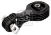 Подушка двигуна FEBI BILSTEIN 172967 (фото 1)