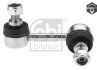Тяга стабілізатора FEBI BILSTEIN 18135 (фото 1)