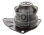 Опора двигуна FEBI BILSTEIN 21224 (фото 1)