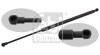 Газова пружина кришки багажника FEBI BILSTEIN 27594 (фото 1)