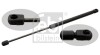 Газова пружина кришки багажника FEBI BILSTEIN 27626 (фото 1)