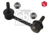 Тяга стабілізатора FEBI BILSTEIN 28048 (фото 1)