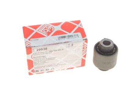 Сайлентблок AUDI/SEAT/SKODA/VW A3/Q3/Leon/Octavia/Caddy/Golf/Touran "R "04>> FEBI BILSTEIN 29938