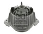 Опора двигуна FEBI BILSTEIN 29966 (фото 1)