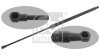 Газова пружина кришки багажника FEBI BILSTEIN 31049 (фото 1)