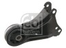 Опора двигуна FEBI BILSTEIN 31515 (фото 1)