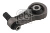 Опора двигуна FEBI BILSTEIN 33961 (фото 1)