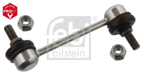Тяга стабілізатора FEBI BILSTEIN 34733