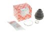 Пильник ШРКШ (зовнішній) Smart Fortwo 07- (21.46x70.46x85) 36836