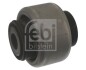 Сайлентблок переднього важеля FEBI BILSTEIN 37095 (фото 1)