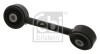 Опора двигуна FEBI BILSTEIN 39280 (фото 1)