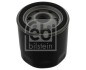 Фільтр масляний FEBI BILSTEIN 39767 (фото 1)