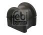 Втулка стабілізатора FEBI BILSTEIN 41004 (фото 1)
