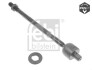 Рульова тяга(без наконечника) FEBI BILSTEIN 41327 (фото 1)