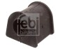 Втулка стабілізатора FEBI BILSTEIN 41488 (фото 1)
