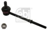 Тяга стабілізатора FEBI BILSTEIN 41618 (фото 1)
