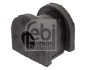 Втулка стабілізатора FEBI BILSTEIN 42007 (фото 1)