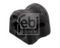 Втулка стабілізатора FEBI BILSTEIN 42008 (фото 1)