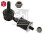 Тяга стабілізатора FEBI BILSTEIN 42066 (фото 1)