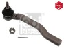 Рульовий наконечник FEBI BILSTEIN 42739 (фото 1)