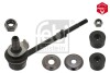 Тяга стабілізатора FEBI BILSTEIN 42950 (фото 1)