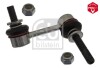 Тяга стабілізатора FEBI BILSTEIN 42988 (фото 1)