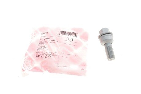 Болт колеса Audi A8/Q3/Q8/VW Touareg 09- (M14x1.5x60mm) FEBI BILSTEIN 46706