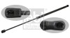 Газова пружина кришки багажника FEBI BILSTEIN 47633 (фото 1)