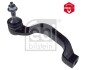 Рульовий наконечник FEBI BILSTEIN 48108 (фото 1)