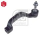 Рульовий наконечник FEBI BILSTEIN 48109 (фото 1)